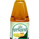 Cold Pressed Musterd oil_ CH- DA