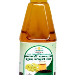 Cold Pressed Musterd oil_ CH- DA