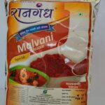 Malavani Masala_DA/RM