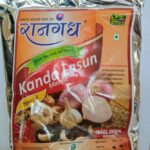 Special Onion Garlic Chutney_ DA_ RM