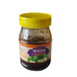 Lemon Pickle_ DA