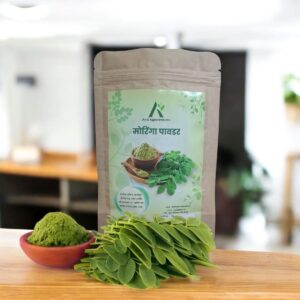 Mooring Powder ( 200 gm)