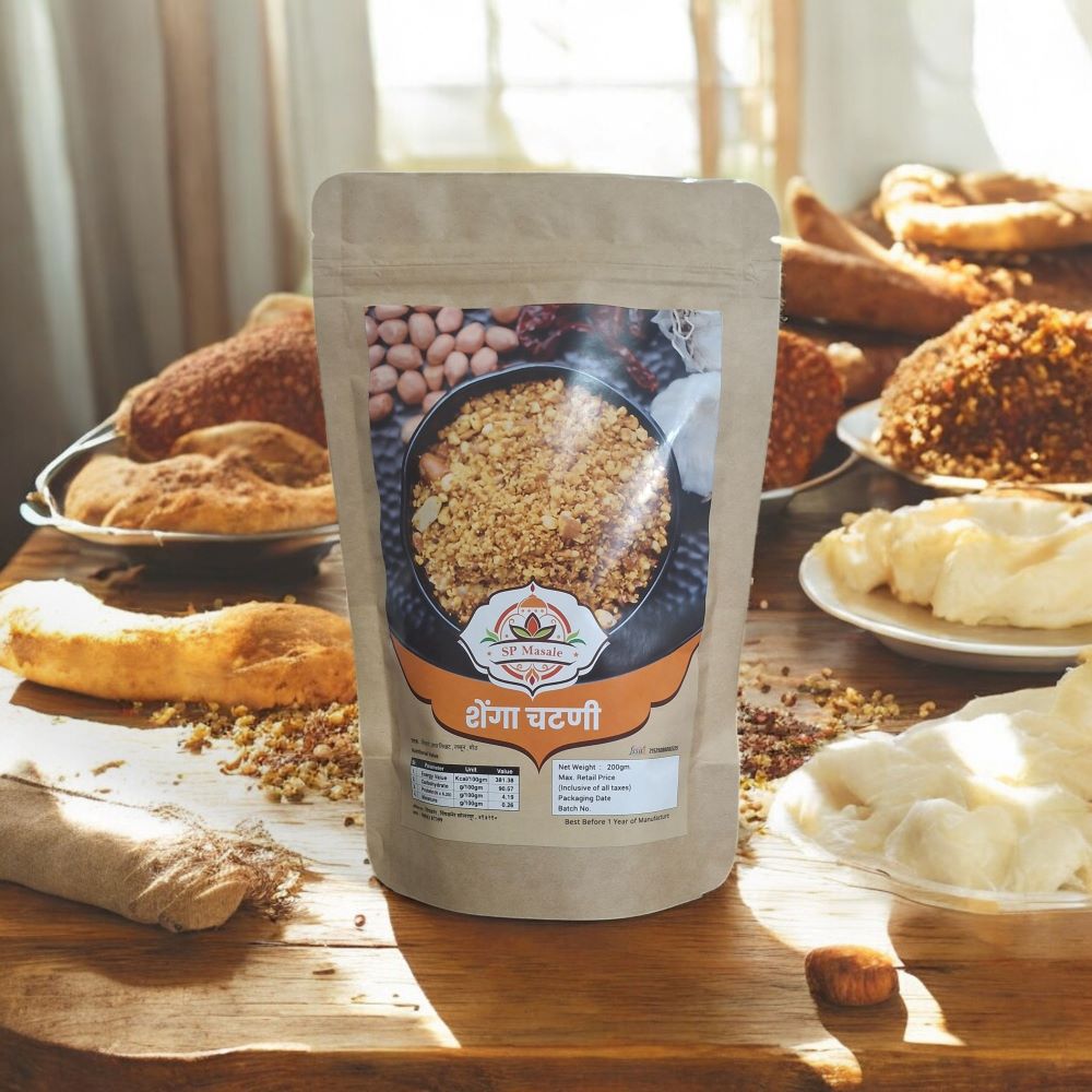 Peanut Chutney ( 200gm) - Image 2