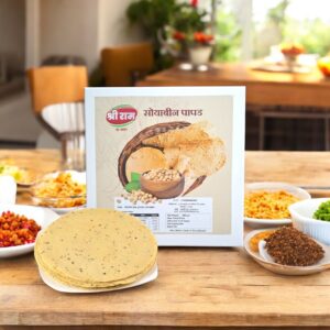 Soyabin Papd (200gm)