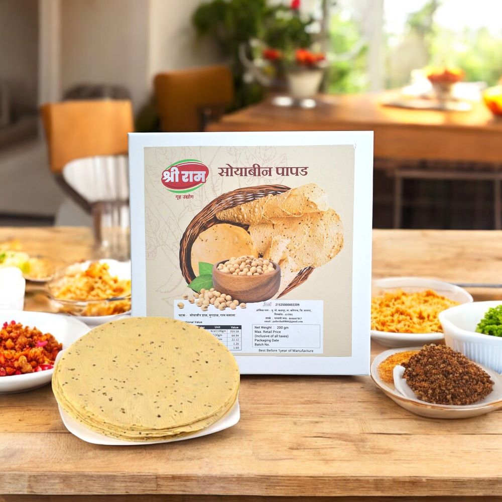 Soyabin Papd (200gm)