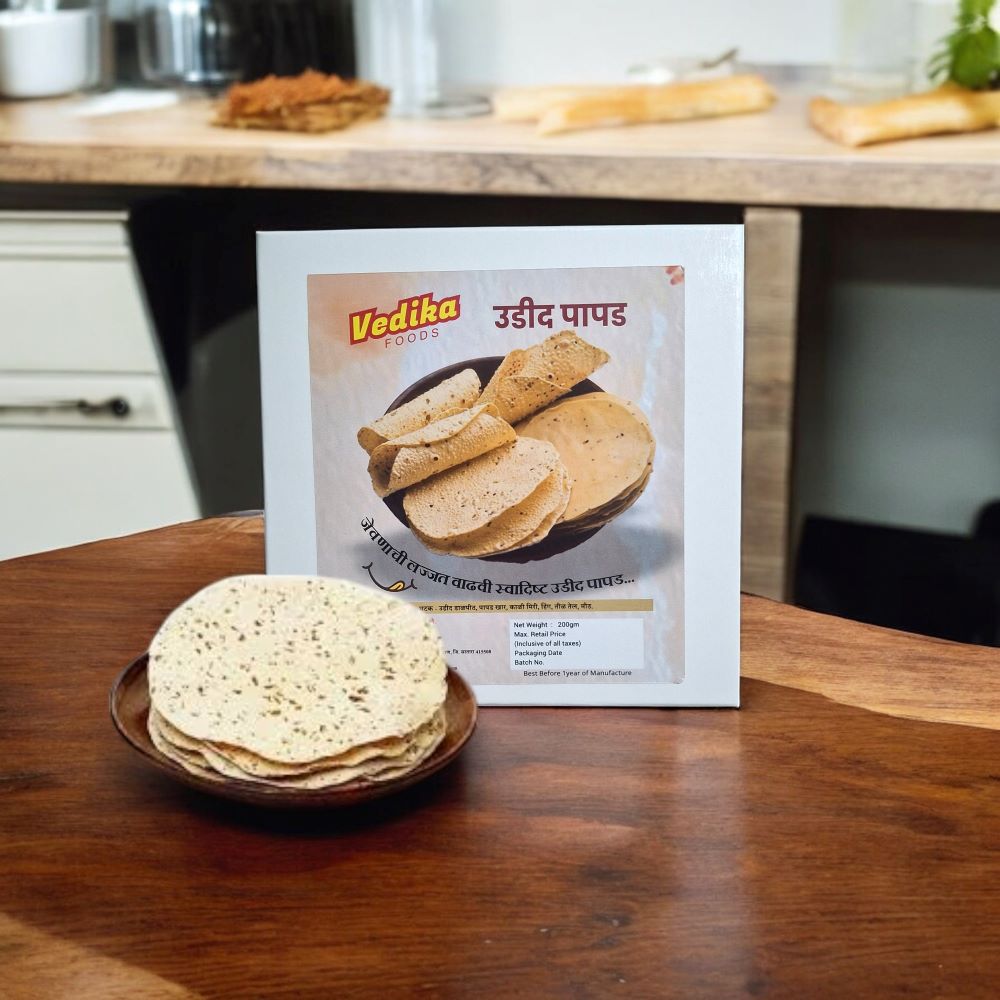 Udit Papad ( 200 gm)