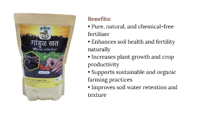 Vermicompost 1000g Each - Image 4