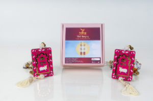 Wall Hanging 2 Piece Each