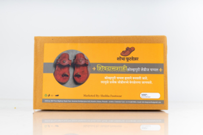 Kolhapuri Ladies Chappal 1 piece - Image 2