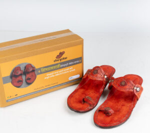 Kolhapuri Ladies Chappal 1 piece