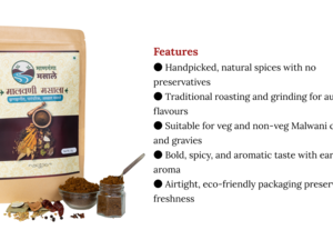 Malwani Masala 1000g Each