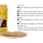 Udid Lasun Papad 100g Each