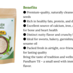 Pandhare til (white sesame seeds) 500g Each