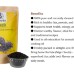 Karhale 500g Each