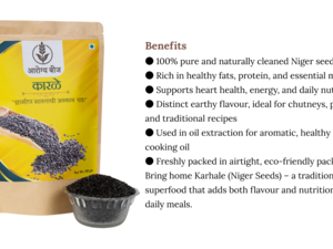 Karhale 500g Each