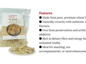 Kurdai 500g Each