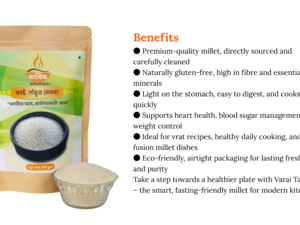 Varai Tandul 500g Each