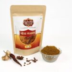 Goda Masala250g