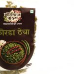 Dry chilli  spice mix(Korda Thecha)250g