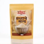 Wheat essence 500 gm