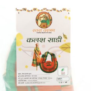 Kalash Saree 1Piece Each