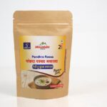 Pandhra Rassa Masala50g