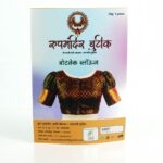 Boat Neck Blouse 1 Piece Each