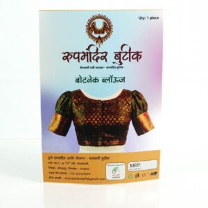 Boat Neck Blouse 1 Piece Each