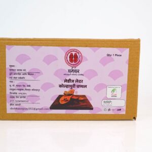 Ladies Ledar kolhapuri chappal