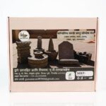 Traditional Rock Showpiece set (Pata-varvanta, Jate, Tulas, Ukhal, Chul, Khalabatta)