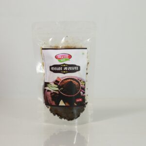 Kala Masala 500g