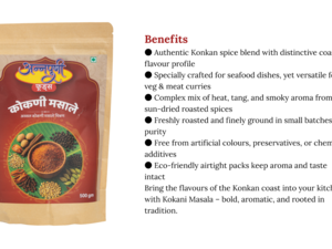 Kokani Masala 500g Each