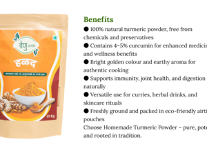 Turmuric Powder 1000g Each