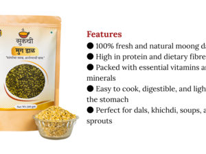 Moong Dal 500g Each