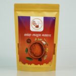Onion Garlic Masala1kg