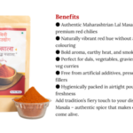 Lal Masala 500g Each