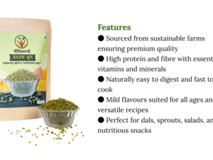 Moong 500g Each