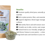 Hirawa Vatana( dried green peas) 500g Each
