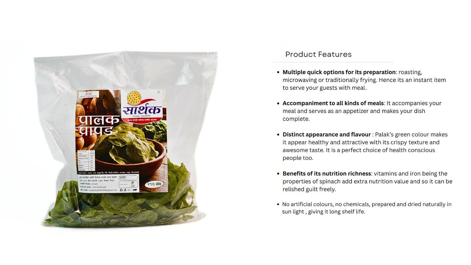 Palak Papad250g - Image 5