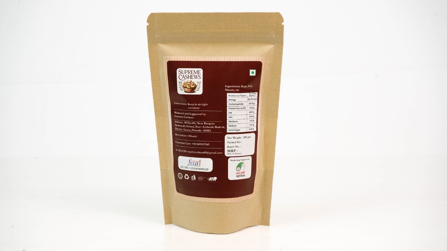 Peri Peri Kaju200g - Image 4