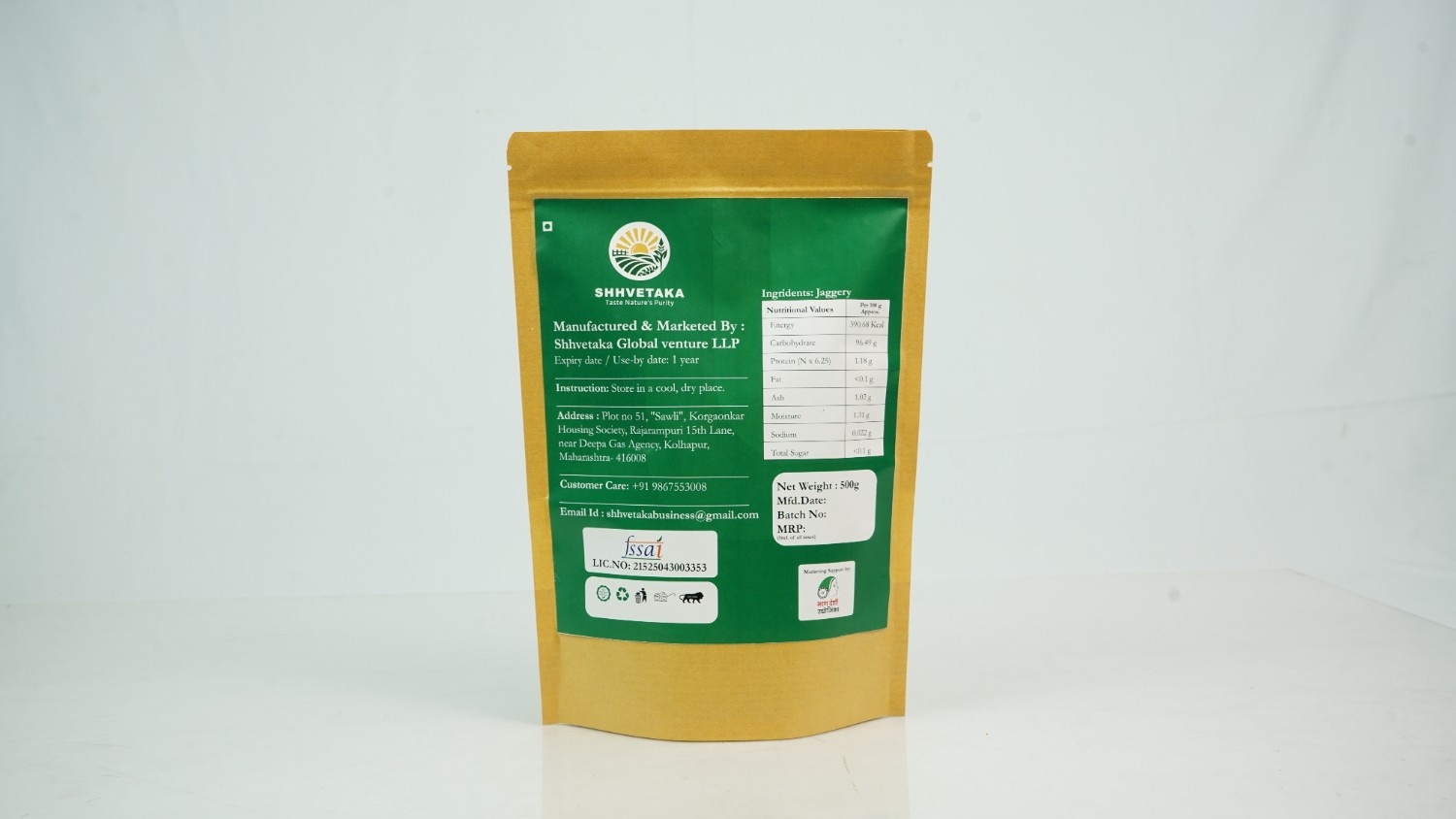 Jaggery Powder500g - Image 2