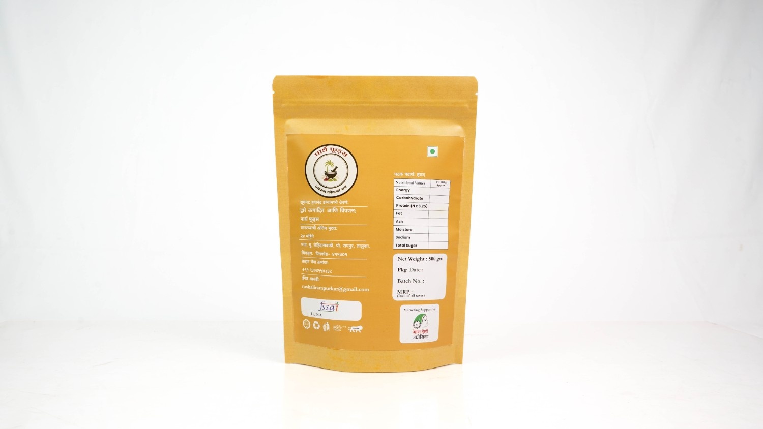 Turmeric500g - Image 3