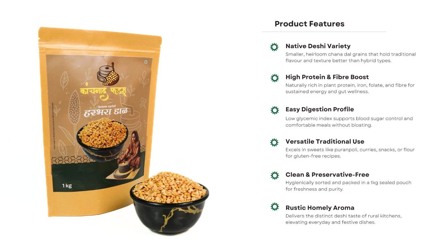 Harbara daal deshi 1000g - Image 2
