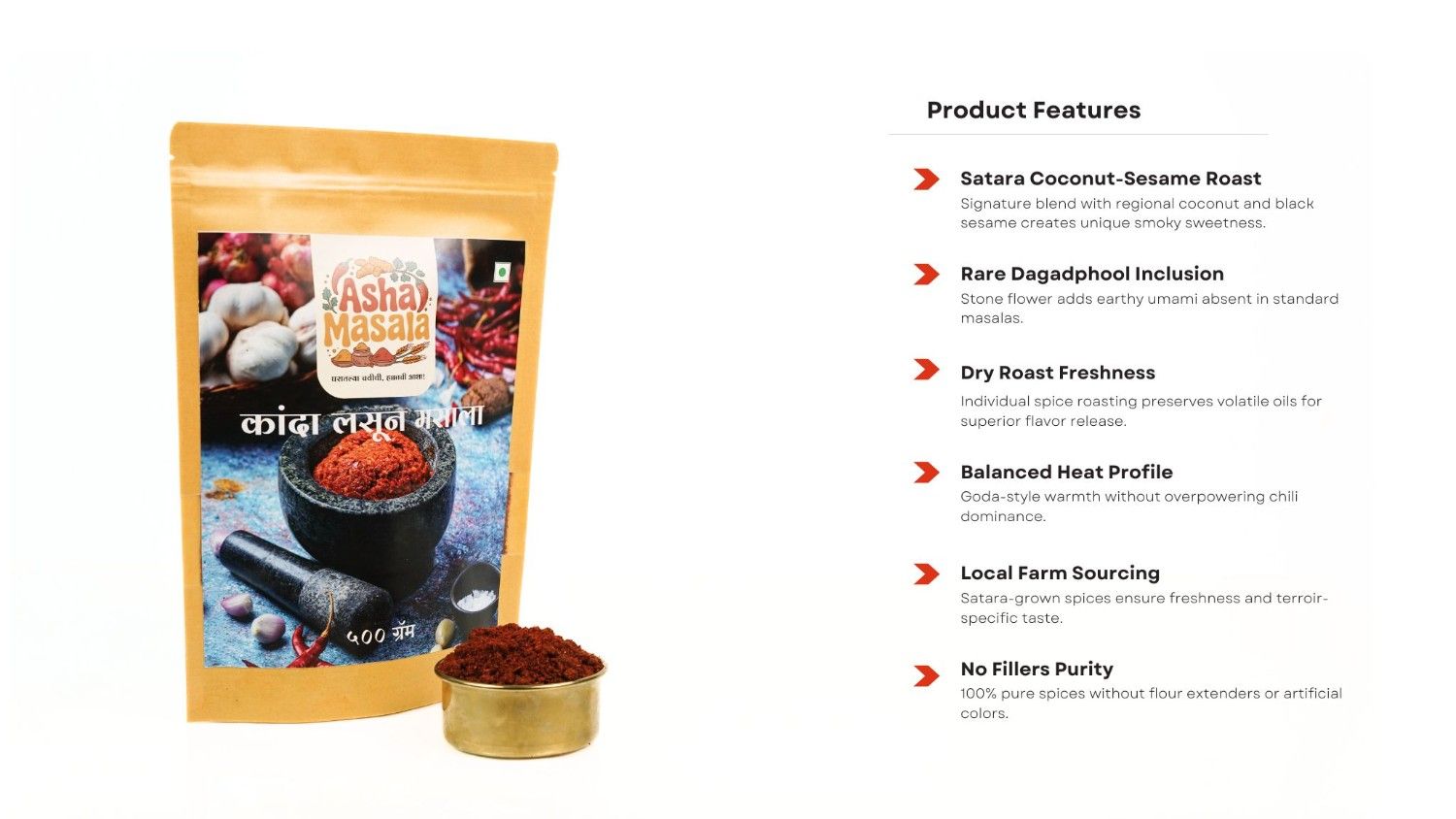Onion Garlic Masala500g - Image 5