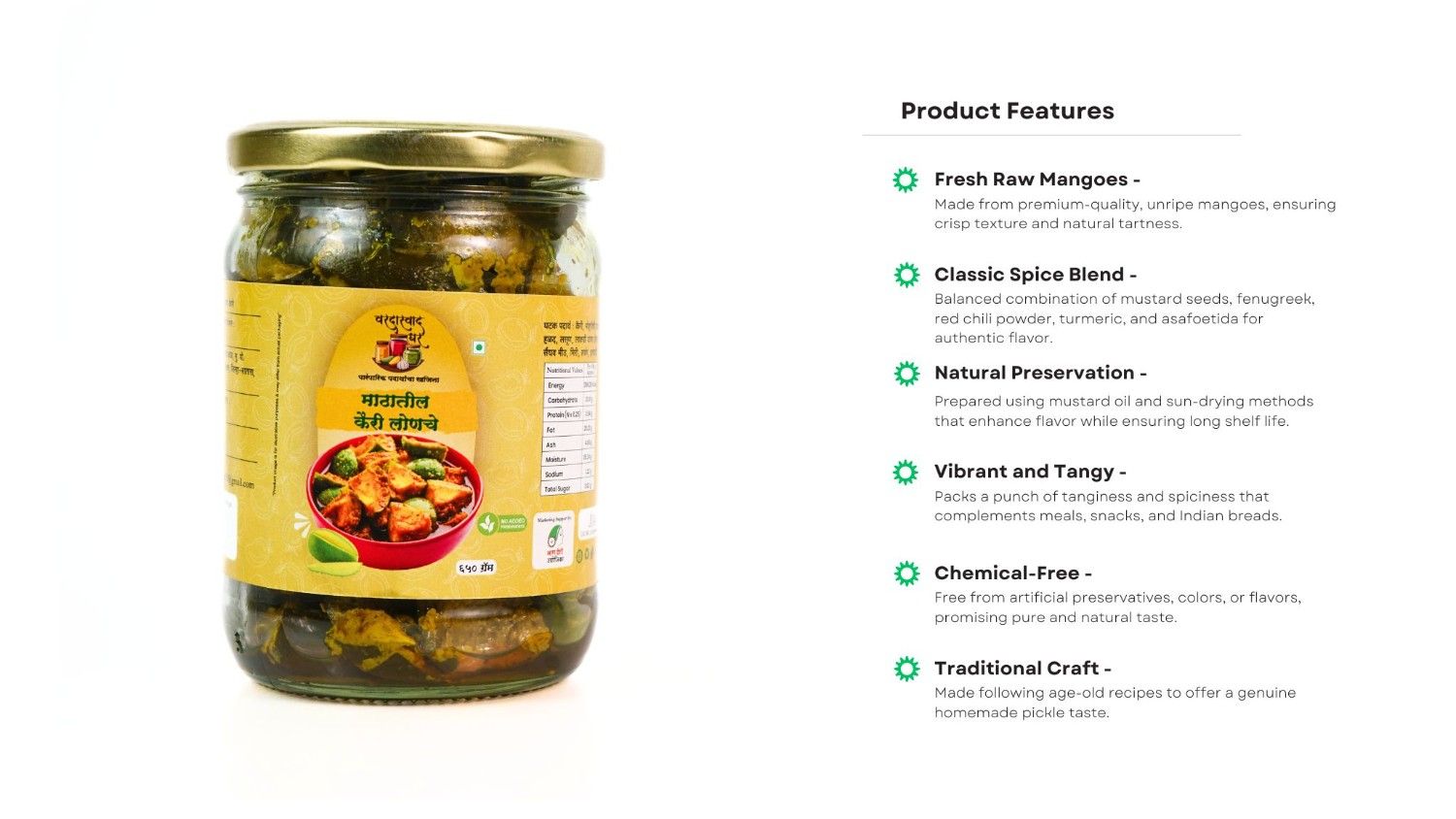 Mango Pickle650g - Image 5