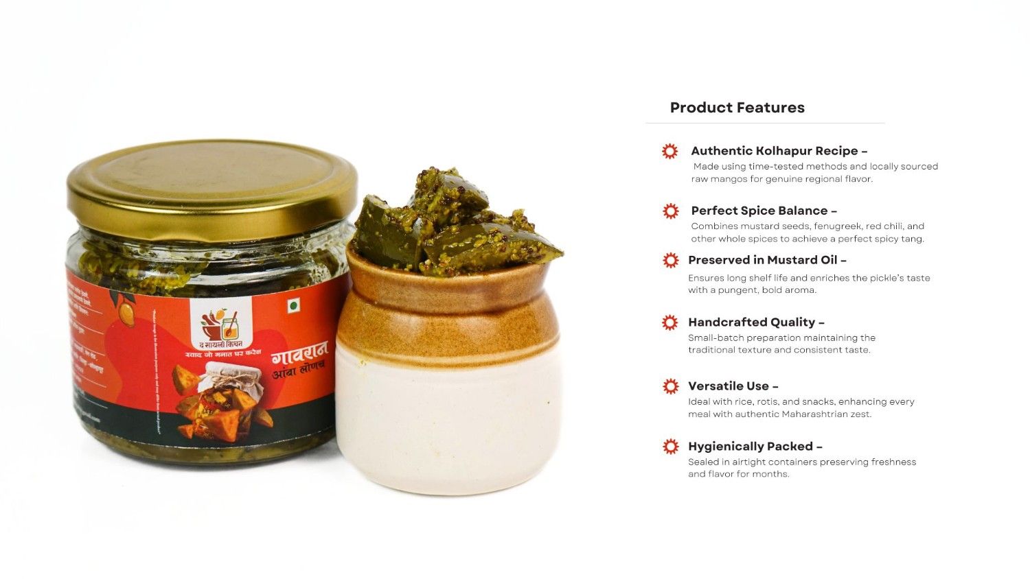 Gavran Mango Pickle250g - Image 5
