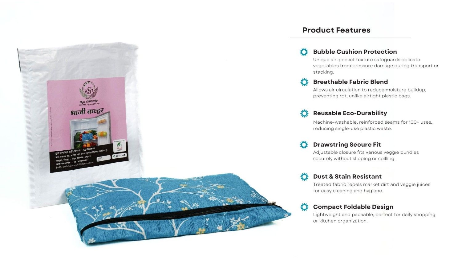 Bhaji cover - Image 5