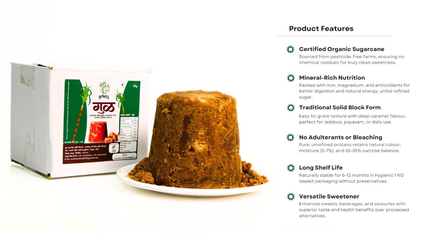 Jaggery 1000 - Image 5
