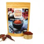 Onion Garlic Masala500g