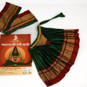 Mahalaxmi Devi Saree
